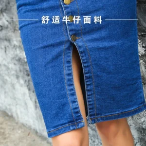 2021 buttons bodycon summer elastic denim light blue midi pencil skirts for women high waist slit blue jean skirts womens C524 - Image 7