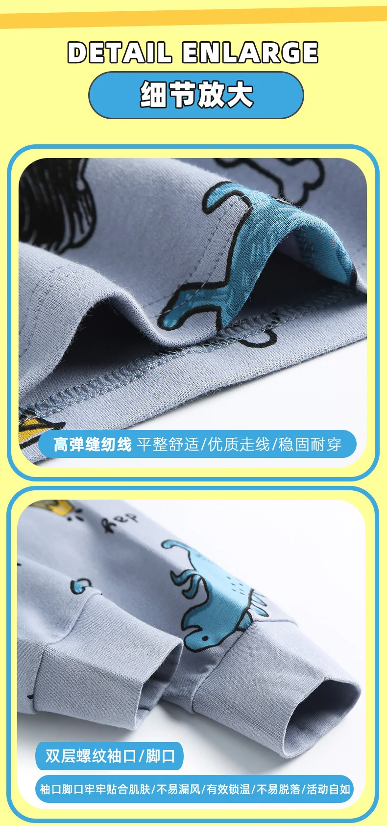 2021保暖内衣_18.jpg