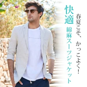 Men's Spring and Autumn Suit Jackets Casual Loose Suit Jackets Spring and Autumn Loose Suit - Image 3