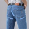 Men's Denim Jeans Thin Summer Straight Business Soft Fashion New High Quality Pants New Arrivals Dropship OL Work Trousers - Image 7