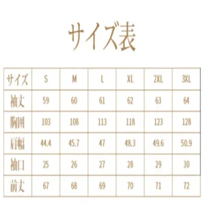 Men's Spring and Autumn Suit Jackets Casual Loose Suit Jackets Spring and Autumn Loose Suit - Image 7