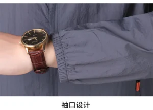 Korean Sunscreen Zipper Jacket Fishing Coats Men's Breathable Sports UV Protection Quick Dry Skin Windproof S - Image 6