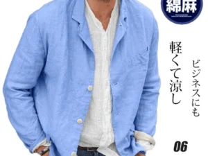 Men's Spring and Autumn Suit Jackets Casual Loose Suit Jackets Spring and Autumn Loose Suit