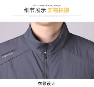 Korean Sunscreen Zipper Jacket Fishing Coats Men's Breathable Sports UV Protection Quick Dry Skin Windproof S - Image 5