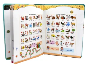 Arabic English Language Reading Book Learning E-book for Children Interactive Voice Reading Early Educational Study Toys Gifts - Image 3