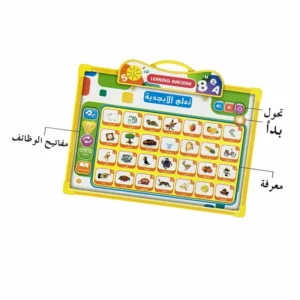 Arabic English Alphabet Tablet for Kids Learn Arabic English Vocabulary Words and Pronounce,muslim Educational Toys for Toddlers - Image 7
