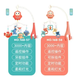 Baby Crib Mobile Rattle Toy For 0-12 Months Infant Rotating Musical Projector Night Light Bed Bell Educational For Newborn Gifts - Image 5