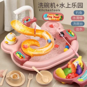 Children Puzzle Pretend Play Toys Dishwashing Basin Toys Gift Kitchen Interactive Toys 2-in-1 Slide Fishing Montessori Toys - Image 2
