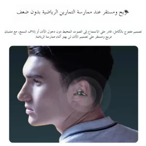 Open Ear Bone Conduction Headphones Wireless Earbuds Bluetooth 5.3 Clip On EarBuds with HD Call Microphone Sport Earphone - Image 4