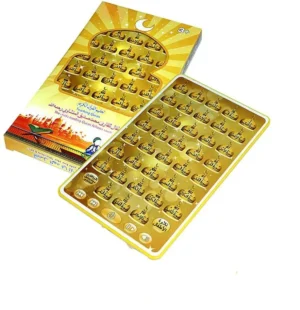 38 Chapters Arabic Reading Machine, Children Early Language Learning Pad Tablet Electronic Educational Toy(Yellow) - Image 5