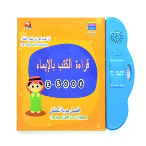 Muslim Kids Arabic English Bilingual Fruit Animal Reading Book Multifunction Learning E-book Early Educational Toy for Children - Image 4