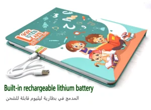 Arabic English Language Learning Machine Baby Montessori Educational E-book Electronic Voice Reading Books Tablet for Children - Image 4