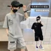 New Boys Sport Clothing Sets Summer Big Kids Loose Clothes Suit Short Sleeve Tops+Shorts 2Pcs Children Fashion Handsome Outfits - Image 5
