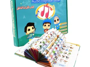 Arabic English Language Learning Machine Baby Montessori Educational E-book Electronic Voice Reading Books Tablet for Children