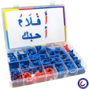 Children Early Education Learning Toy Magnetic Alphabet Board Toys for Arabic Alphabet Consonants Children's Puzzle Fun Games