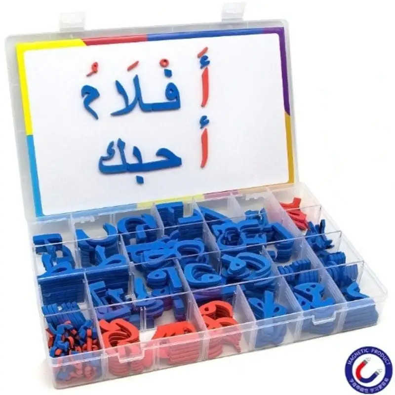 Children Early Education Learning Toy Magnetic Alphabet Board Toys for Arabic Alphabet Consonants Children's Puzzle Fun Games
