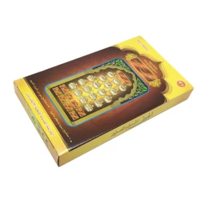 Scripture Arabic Learning Machine Early Education Machine Explosive Tablet Pointing Machine Arabic Reading Early Education Table - Image 4