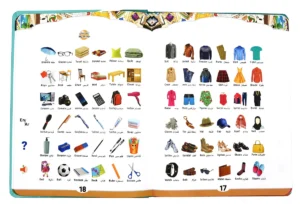 Arabic English Language Reading Book Learning E-book for Children Interactive Voice Reading Early Educational Study Toys Gifts - Image 5