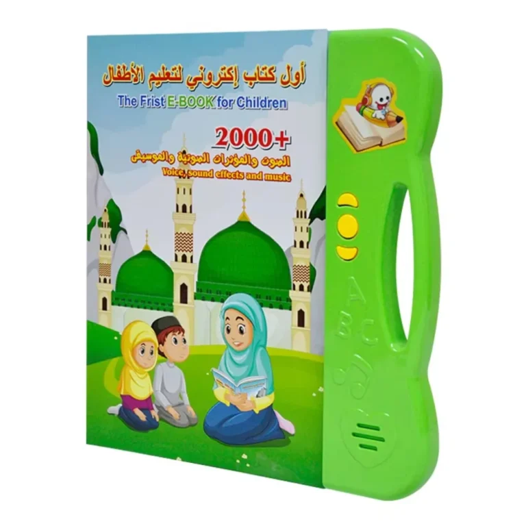 Children'S Islamic Dua Prayer Arabic Ebook Audio Book Learning Toys My First E Book for Children Arabic - Image 4