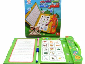 Education Point Reading Machine Arabic Muslim Early Childhood Children Voiced E-Books Musilim Islam Toys