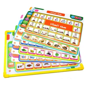 Arabic English Alphabet Tablet for Kids Learn Arabic English Vocabulary Words and Pronounce,muslim Educational Toys for Toddlers - Image 5
