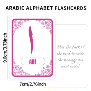 32pcs Arabic Alphabet Flashcards Letter Sounds Forms Cards For Islamic Arabic Script Recognition Learning Early Education Tools - Image 4