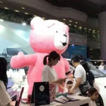 Inflatable Bear Plush Mascot Costume Suit Cosplay Party Furry Dress Outfits Carnival Halloween Xmas Easter Costume No Battery