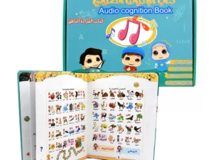 Arabic English Language Reading Book Learning E-book for Children Interactive Voice Reading Early Educational Study Toys Gifts