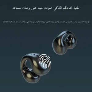 Open Ear Bone Conduction Headphones Wireless Earbuds Bluetooth 5.3 Clip On EarBuds with HD Call Microphone Sport Earphone - Image 6