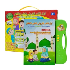 Children'S Islamic Dua Prayer Arabic Ebook Audio Book Learning Toys My First E Book for Children Arabic - Image 3