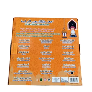 Muslim Kids Arabic English Bilingual Fruit Animal Reading Book Multifunction Learning E-book Early Educational Toy for Children - Image 3