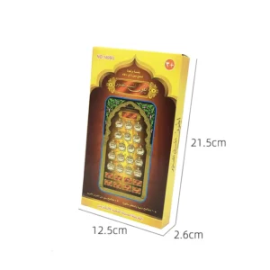 Scripture Arabic Learning Machine Early Education Machine Explosive Tablet Pointing Machine Arabic Reading Early Education Table - Image 5