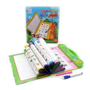 Education Point Reading Machine Arabic Muslim Early Childhood Children Voiced E-Books Musilim Islam Toys - Image 4