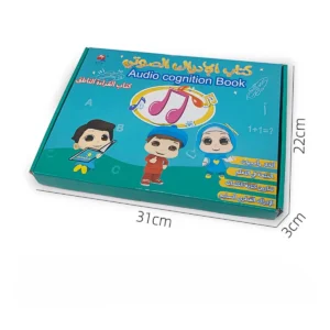 New Arabic English Point Reading, Early Education,Children's Puzzle Learning Toys, Audio Book, Islam Arabic E-book Montessories - Image 6