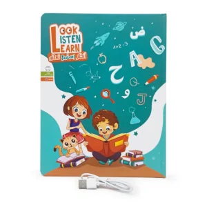 New Arabic English Point Reading, Early Education,Children's Puzzle Learning Toys, Audio Book, Islam Arabic E-book Montessories - Image 7