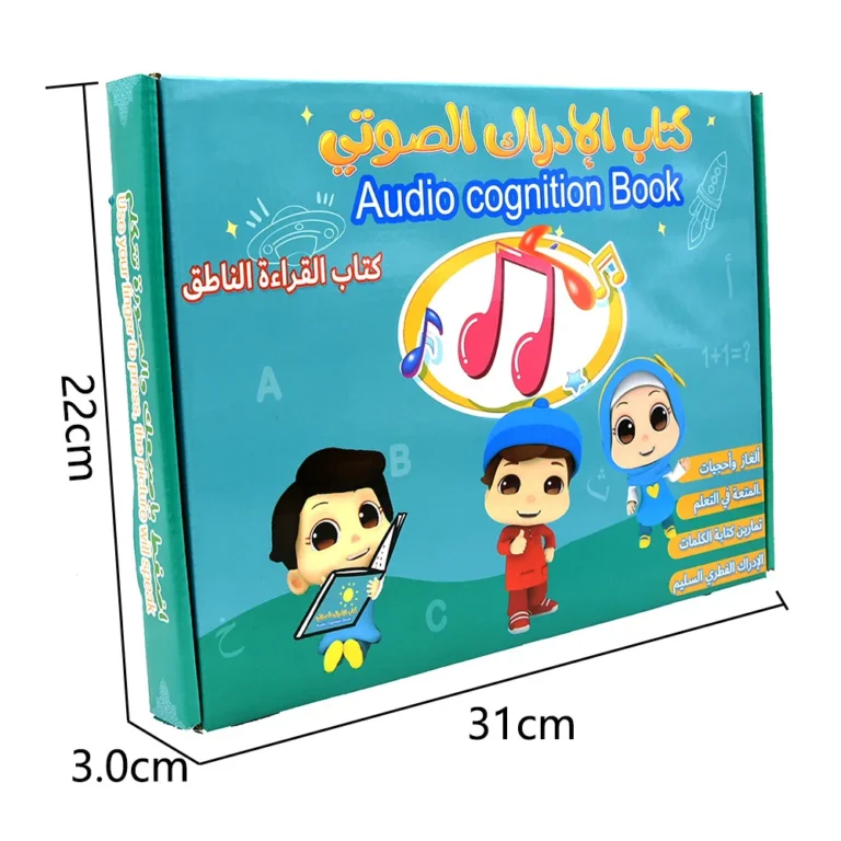 Arabic English Language Reading Book Learning E-book for Children Interactive Voice Reading Early Educational Study Toys Gifts - Image 7