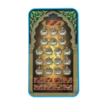 Scripture Arabic Learning Machine Early Education Machine Explosive Tablet Pointing Machine Arabic Reading Early Education Table