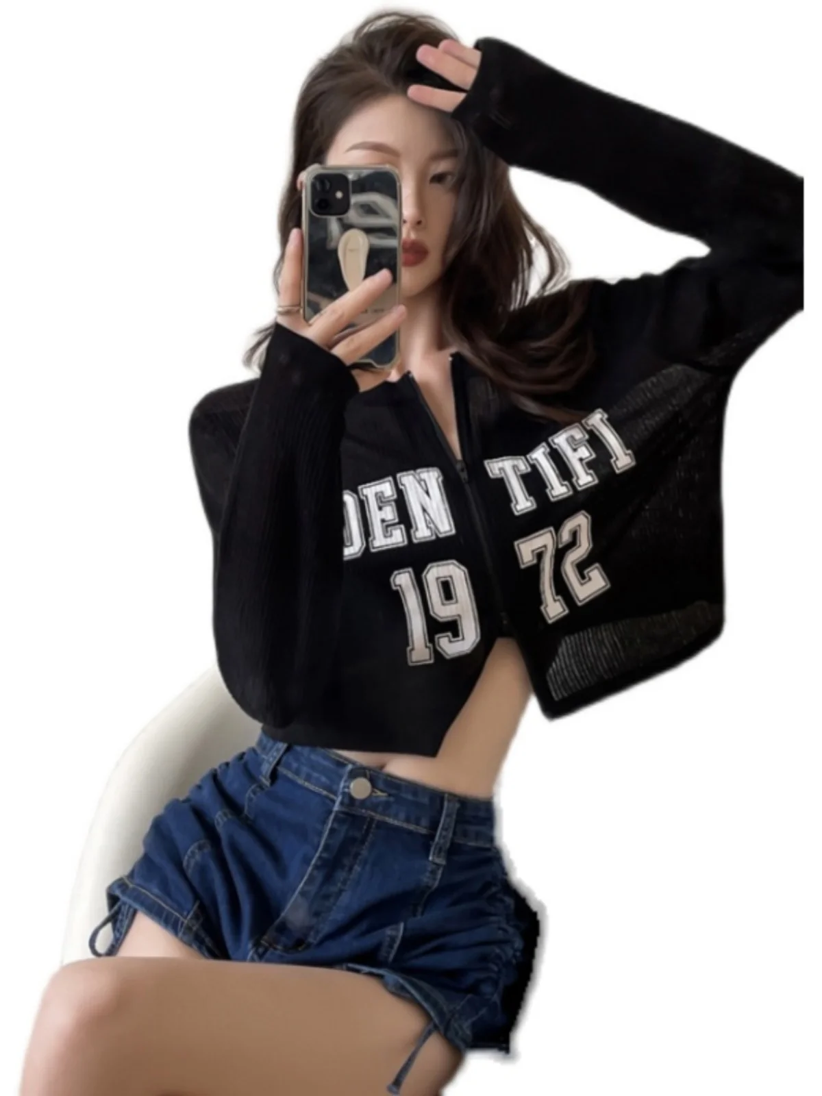 Bla Ice Silk Open Cardigan Loose ort Thin Summer Air Conditioned irt Long Sve Sun Protection Outerwear Women's Top