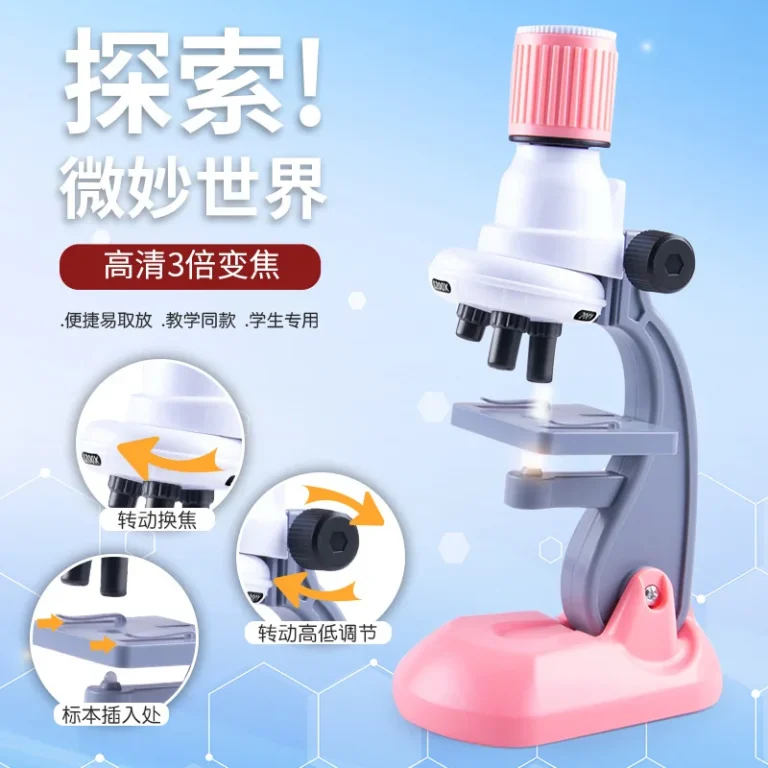 Fun Science Experiment Kit for Elementary School Kids Professional Microscope Biology Class Educational Toys And Games - Image 2