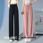 Summer New High Waist Draped Ice Silk Women's Casual Pants Sun Protection Cool Quick Dry Breathable Sporty Long Trousers