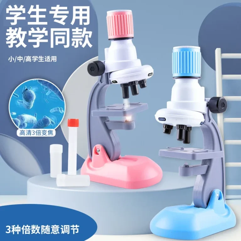 Fun Science Experiment Kit for Elementary School Kids Professional Microscope Biology Class Educational Toys And Games - Image 3
