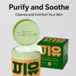 Korean Skincare Products, Cotton Pads, 100 Tablets of Thyme, Centella Asiatica, and Niacinamide