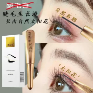 Lash Enhancing Serum 3ml - Nourishes & Conditions Lashes, Supports Natural Growth Cycle