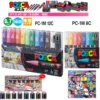 uni POSCA Assorted Colors Markers,7/8/12/16 Colores Drawing Set Permanent&Opaque Pigment Ink for Artists,Kids&Craft Projects Art