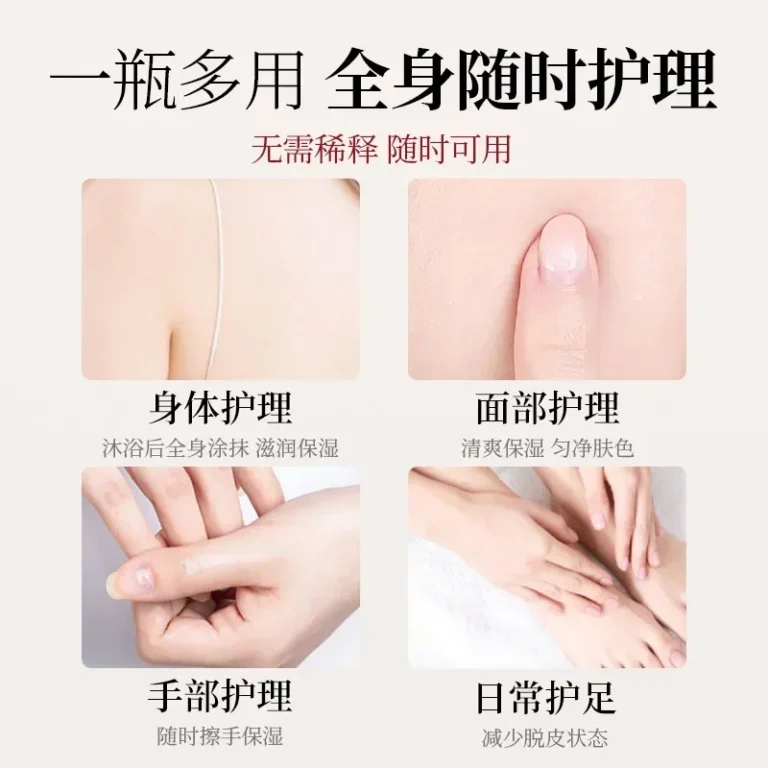Niacinamide Malaysian Glycerin Essence Water Deeply nourishes provides long-lasting full-body moisturization prevents dryness - Image 5