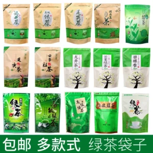 250g/500g Chinese Longjing Maojian Zipper Bags YunWu Bi Luo Chun Green Tea Recyclable Sealing No Packing Bag S M L XL Size