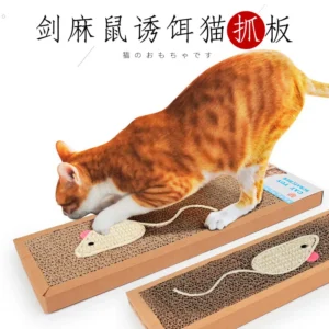 Cat Scratching Board Protect Furniture Grinding Claw Toys Oval Corrugated Paper Wear-resistant Cat Nest Cat Accessories - Image 6