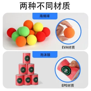 Archery Catapult Children's Parent-child Indoor and Outdoor Shooting Toys Target EVA Sponge Ball Bucket Simple Fun Shooting Game - Image 2