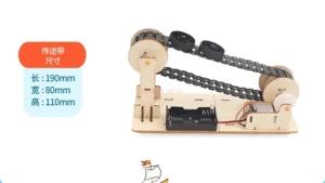 DIY Materials Kit Wooden Electric Conveyor Transporter Belt Model For STEM Toy Physics Science Education Assembled - Image 2
