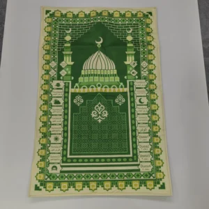 Small-sized Sajadah Smart Interactive Electronic Kids Prayer Mat for Learning Toys for Islamic Custom 15 Languages Russian - Image 2
